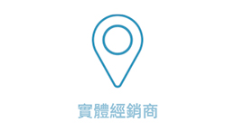 一個藍色的位置標記，中間有一個圓圈，背景為白色。